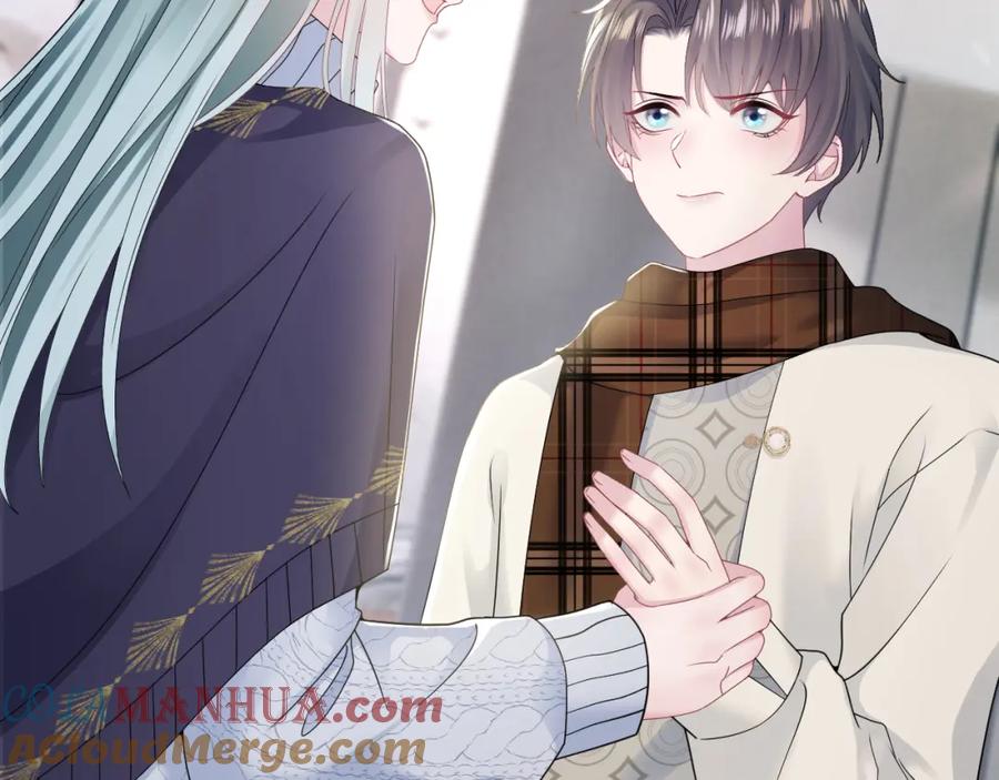 【快穿】绝美白莲在线教学 第165话 扭转局势 第69页