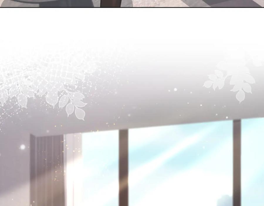 【快穿】绝美白莲在线教学 第165话 扭转局势 第50页