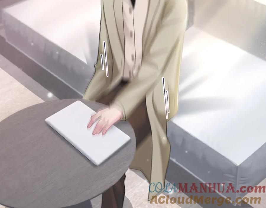 【快穿】绝美白莲在线教学 第165话 扭转局势 第49页