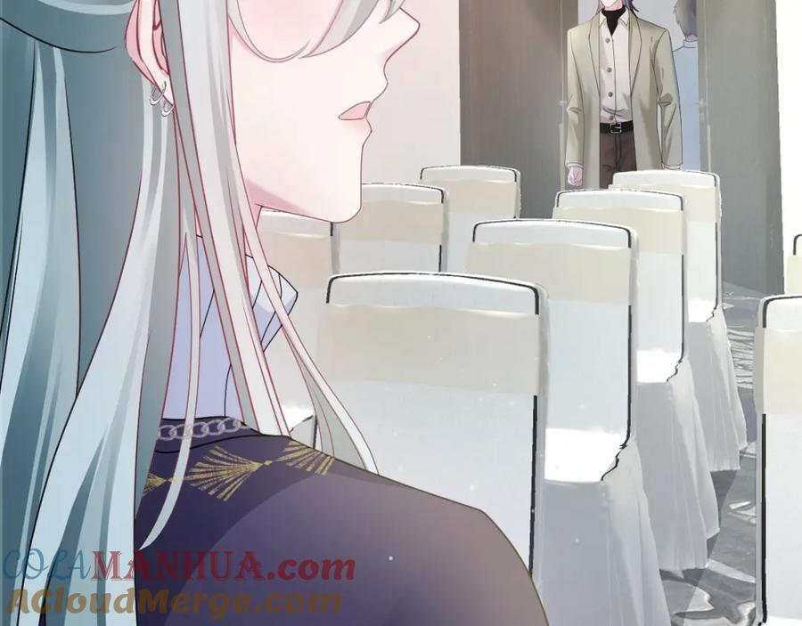 【快穿】绝美白莲在线教学 第165话 扭转局势 第65页
