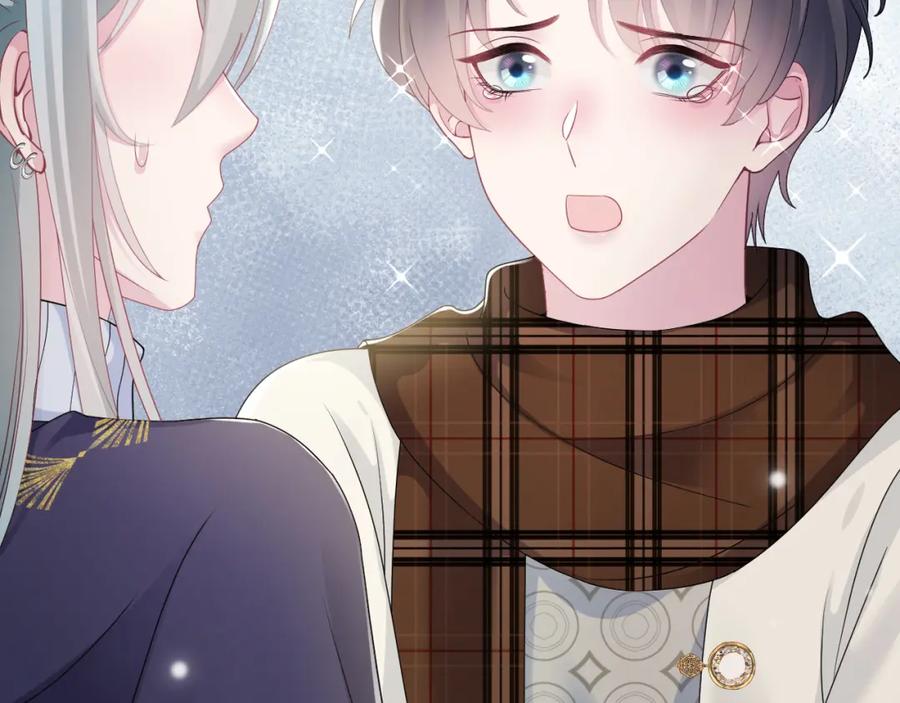 【快穿】绝美白莲在线教学 第165话 扭转局势 第76页