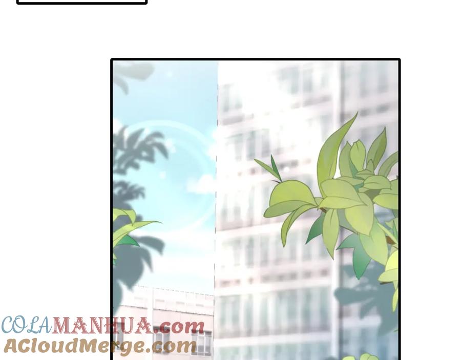 【快穿】绝美白莲在线教学 第165话 扭转局势 第41页
