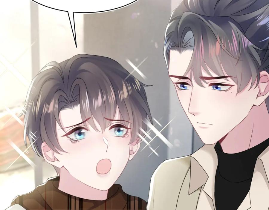 【快穿】绝美白莲在线教学 第165话 扭转局势 第87页