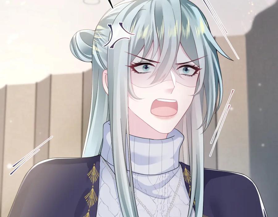 【快穿】绝美白莲在线教学 第165话 扭转局势 第96页