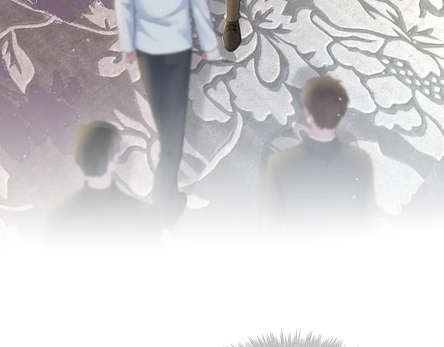 【快穿】绝美白莲在线教学 第165话 扭转局势 第63页