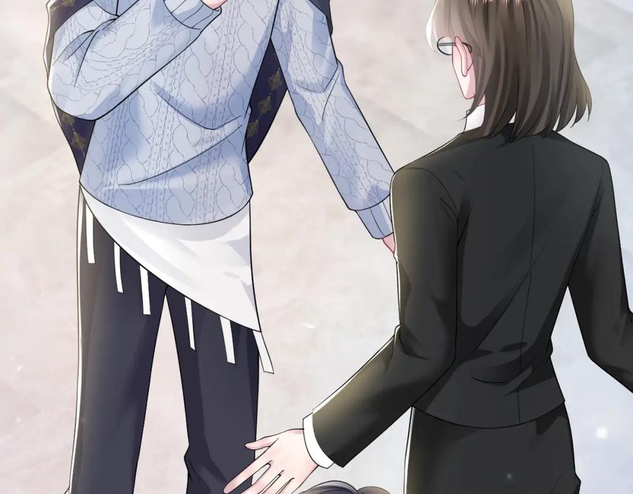 【快穿】绝美白莲在线教学 第165话 扭转局势 第27页
