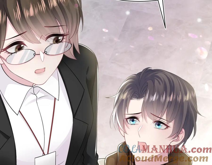 【快穿】绝美白莲在线教学 第165话 扭转局势 第29页