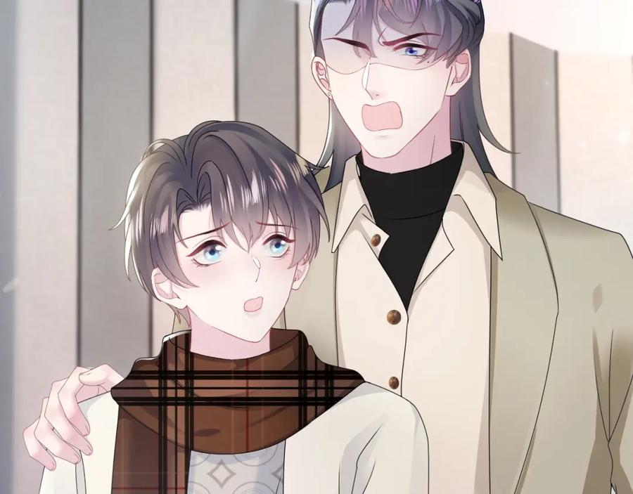 【快穿】绝美白莲在线教学 第165话 扭转局势 第82页