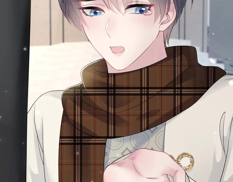 【快穿】绝美白莲在线教学 第165话 扭转局势 第32页