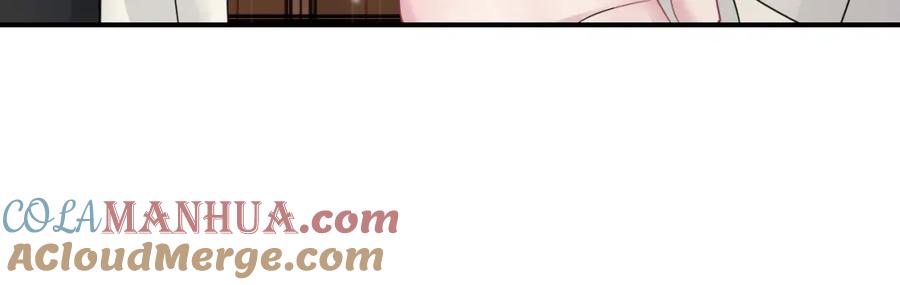 【快穿】绝美白莲在线教学 第165话 扭转局势 第33页