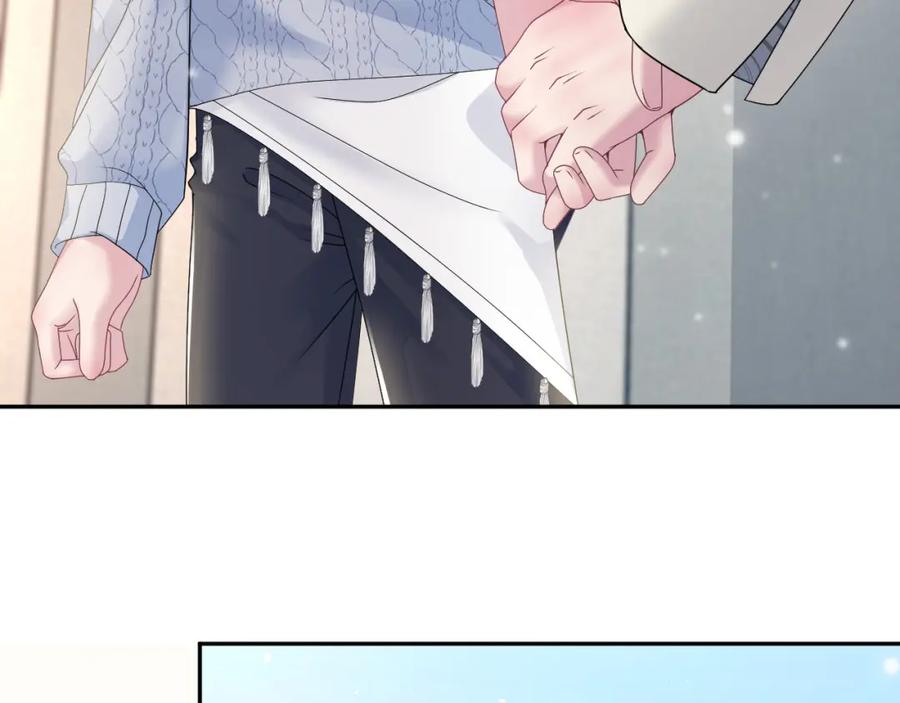 【快穿】绝美白莲在线教学 第165话 扭转局势 第79页