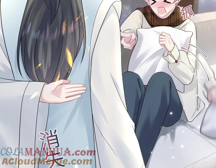 【快穿】绝美白莲在线教学 第166话 妖娆的清冷长发美人？ 第49页