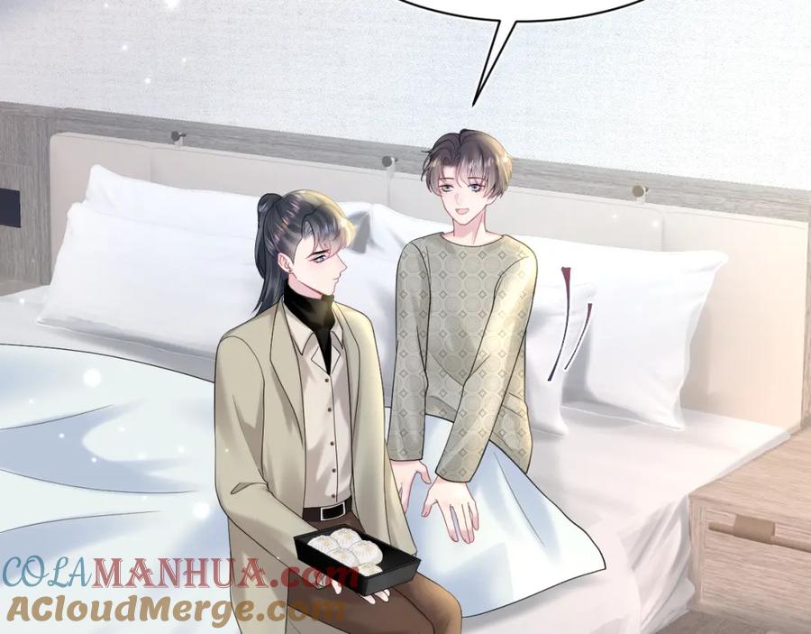 【快穿】绝美白莲在线教学 第166话 妖娆的清冷长发美人？ 第89页