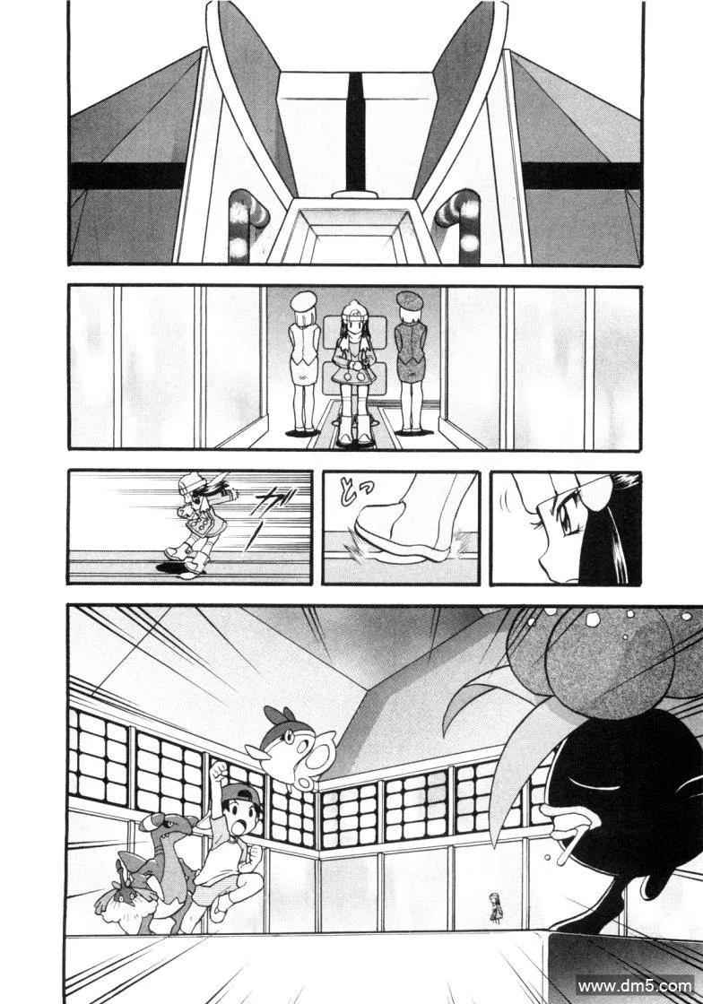 神奇宝贝特別篇 - 第426话 铁壳昆 - 第12张图