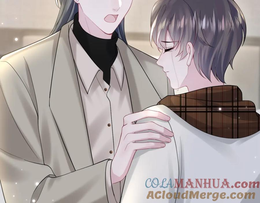 【快穿】绝美白莲在线教学 第166话 妖娆的清冷长发美人？ 第13页