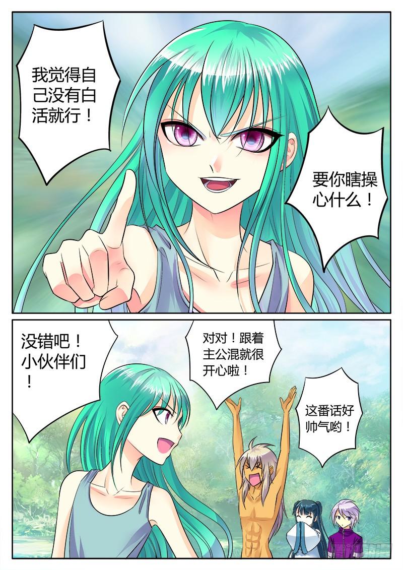 9.jpg