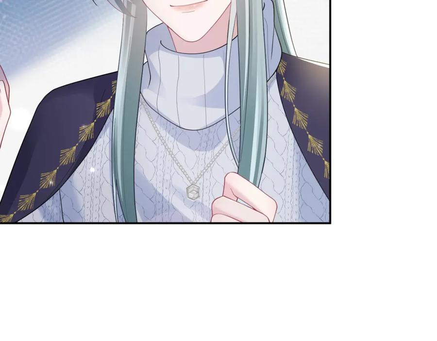 【快穿】绝美白莲在线教学 第167话 顾寐的挑拨离间 第71页
