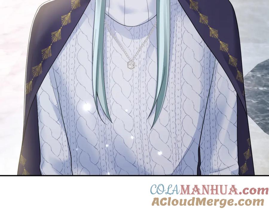 【快穿】绝美白莲在线教学 第167话 顾寐的挑拨离间 第105页