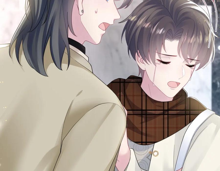 【快穿】绝美白莲在线教学 第167话 顾寐的挑拨离间 第66页