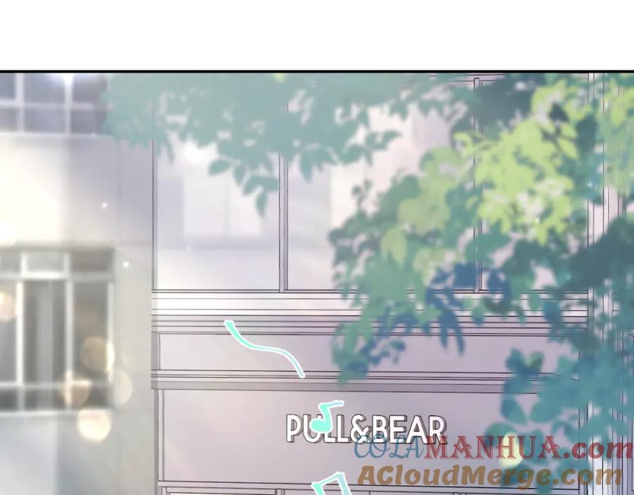 【快穿】绝美白莲在线教学 第167话 顾寐的挑拨离间 第5页
