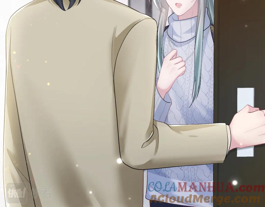【快穿】绝美白莲在线教学 第167话 顾寐的挑拨离间 第33页