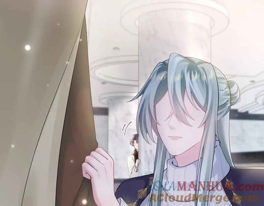 【快穿】绝美白莲在线教学 第167话 顾寐的挑拨离间 第53页