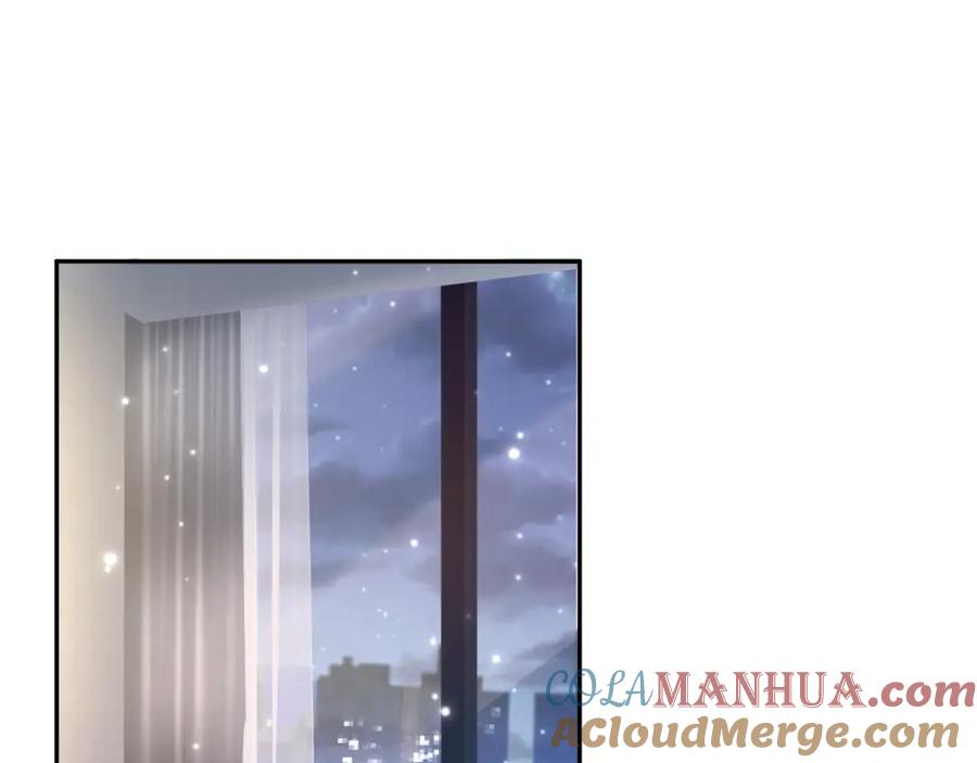 【快穿】绝美白莲在线教学 第168话 清冷美人变“老司机” 第5页