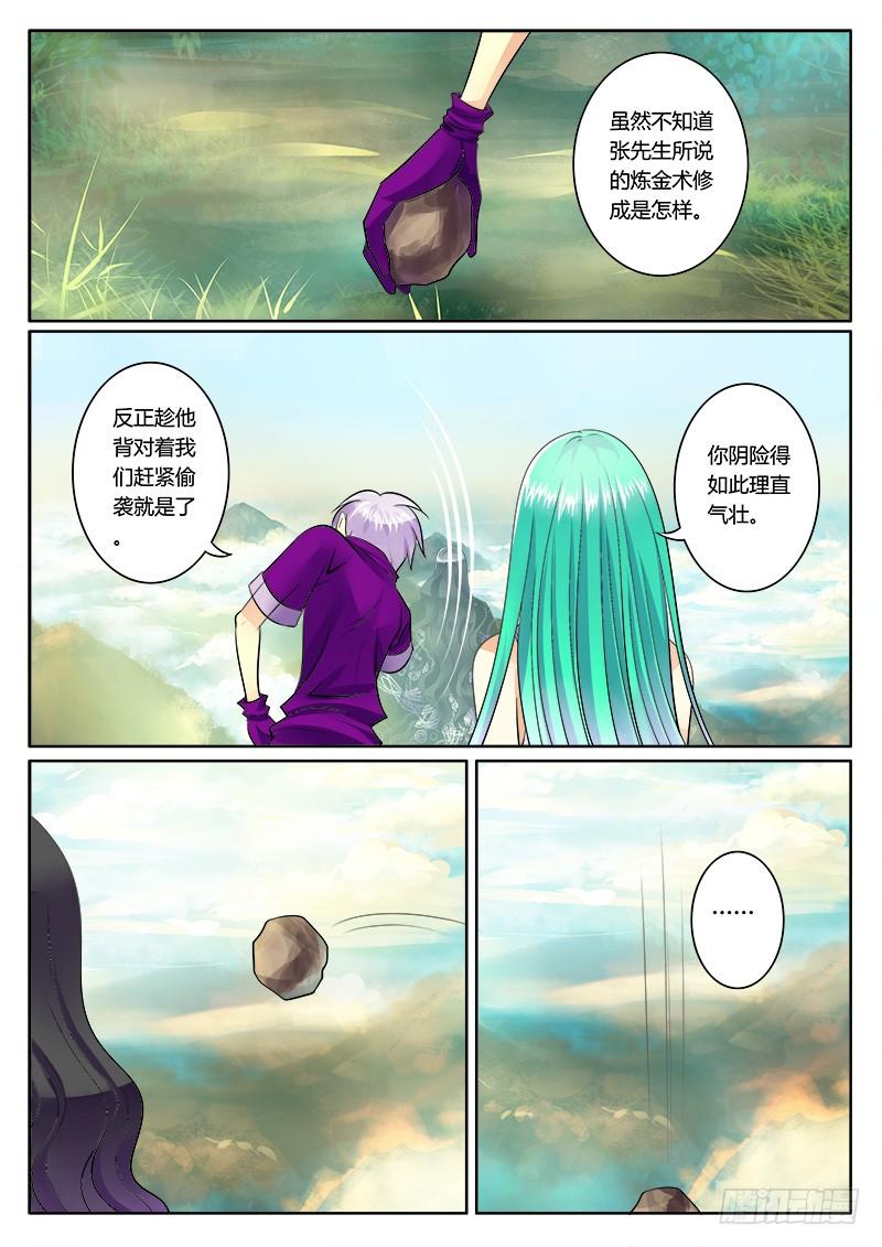 9.jpg