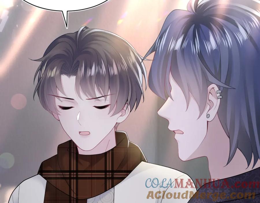 【快穿】绝美白莲在线教学 第169话 同学聚会被下套？ 第13页