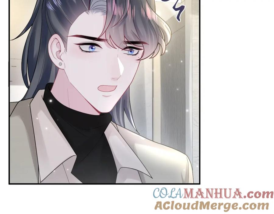 【快穿】绝美白莲在线教学 第170话 抄袭风波 第9页