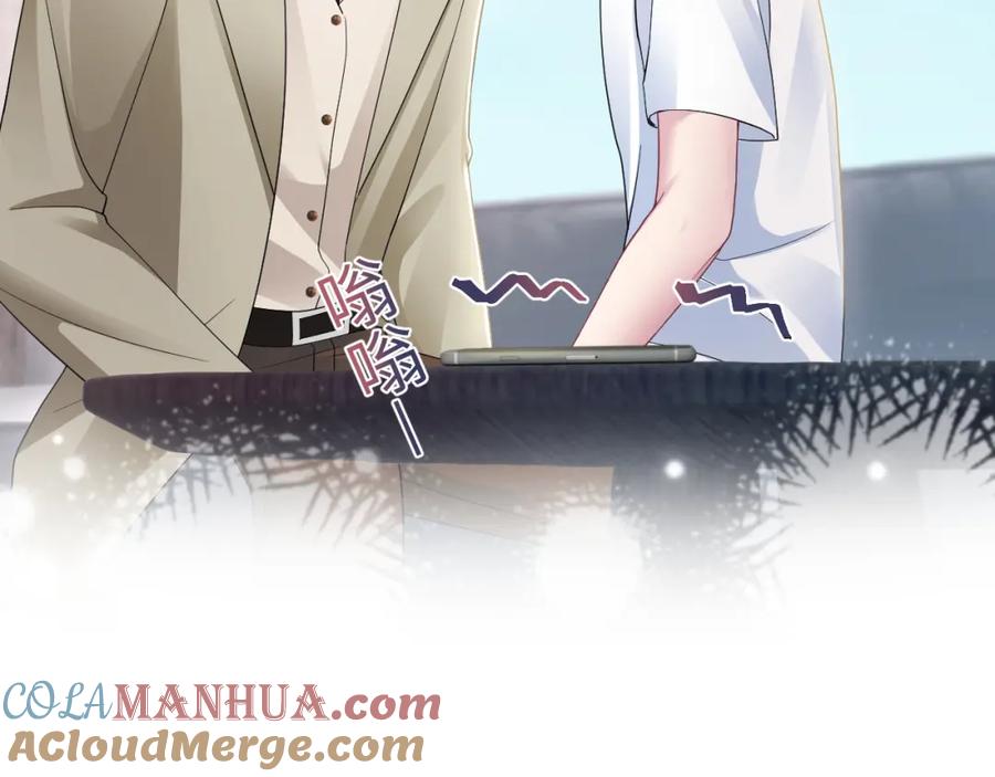 【快穿】绝美白莲在线教学 第170话 抄袭风波 第49页