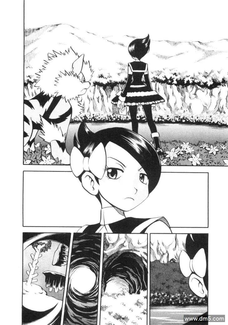 神奇宝贝特別篇 - 第430话 洛托姆 - 第30张图