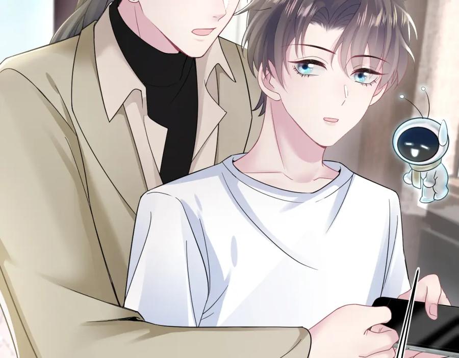 【快穿】绝美白莲在线教学 第170话 抄袭风波 第78页