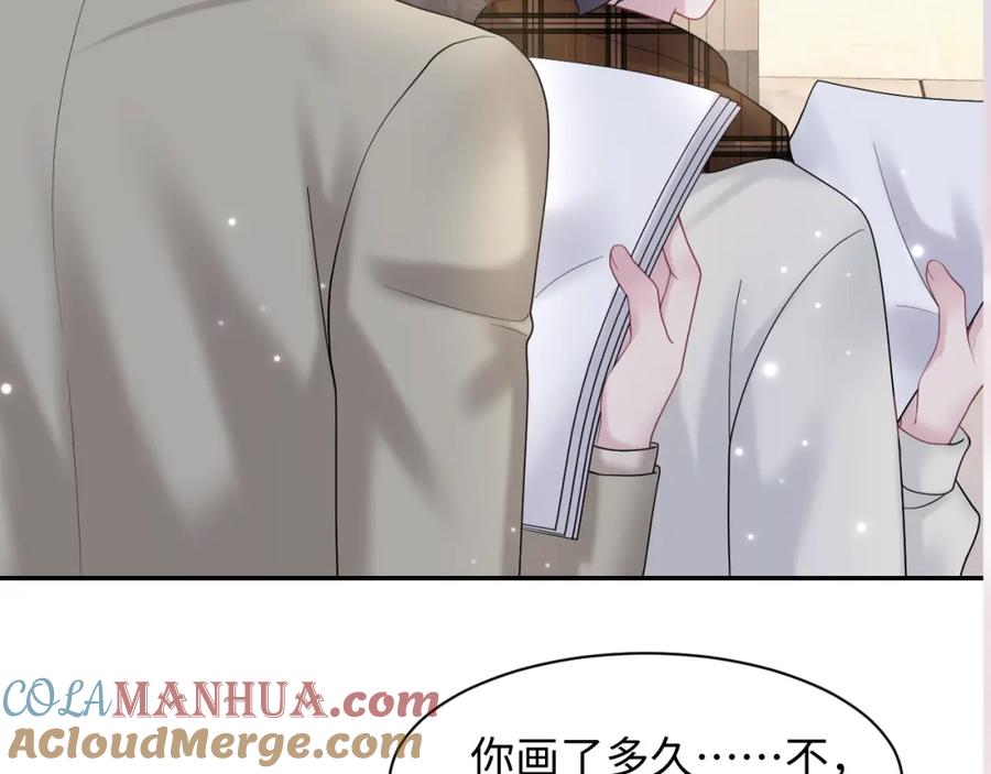 【快穿】绝美白莲在线教学 第170话 抄袭风波 第113页