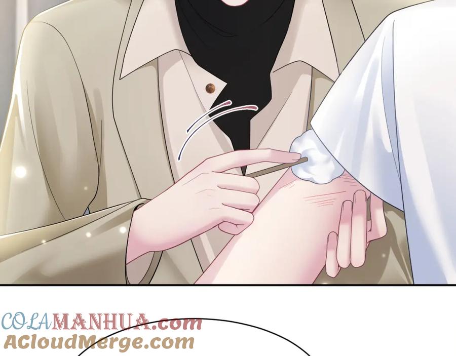 【快穿】绝美白莲在线教学 第170话 抄袭风波 第37页