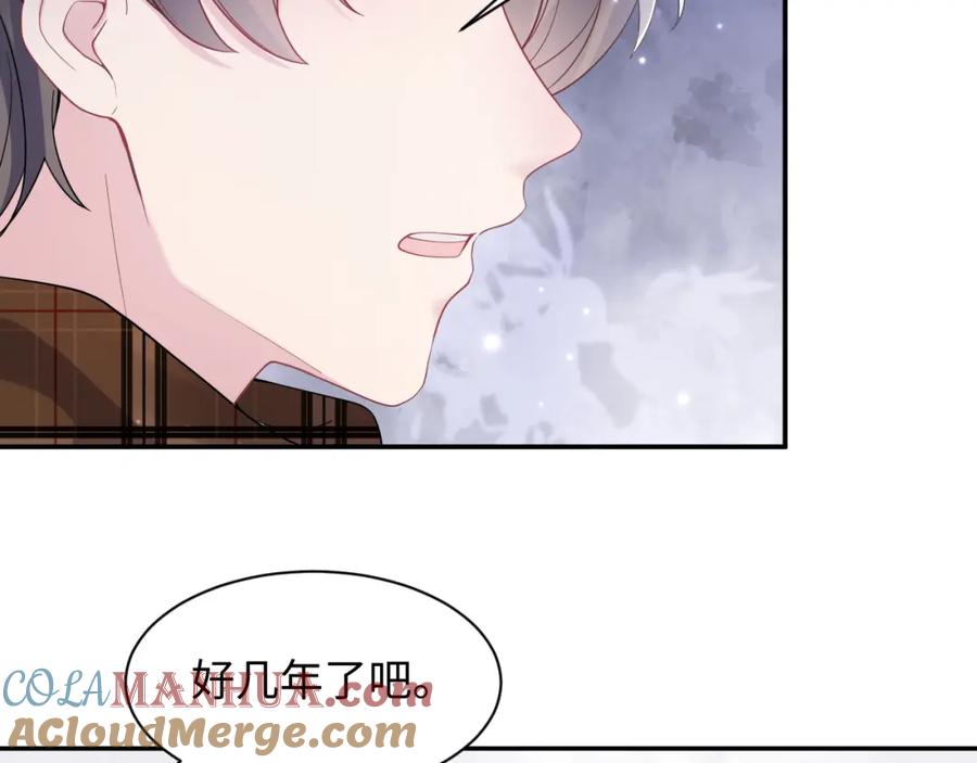 【快穿】绝美白莲在线教学 第171话 给你的惊喜 第85页