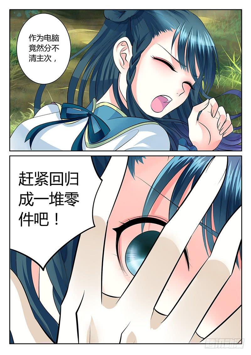 5.jpg