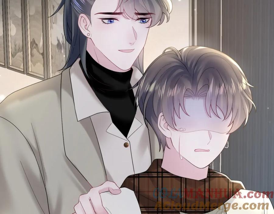 【快穿】绝美白莲在线教学 第171话 给你的惊喜 第89页