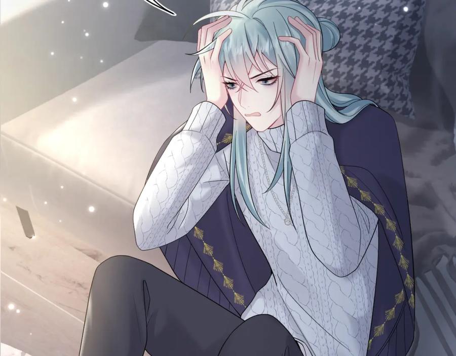 【快穿】绝美白莲在线教学 第172话 反击谣言 第58页