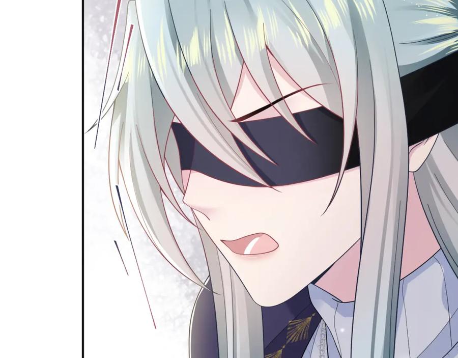 【快穿】绝美白莲在线教学 第172话 反击谣言 第87页