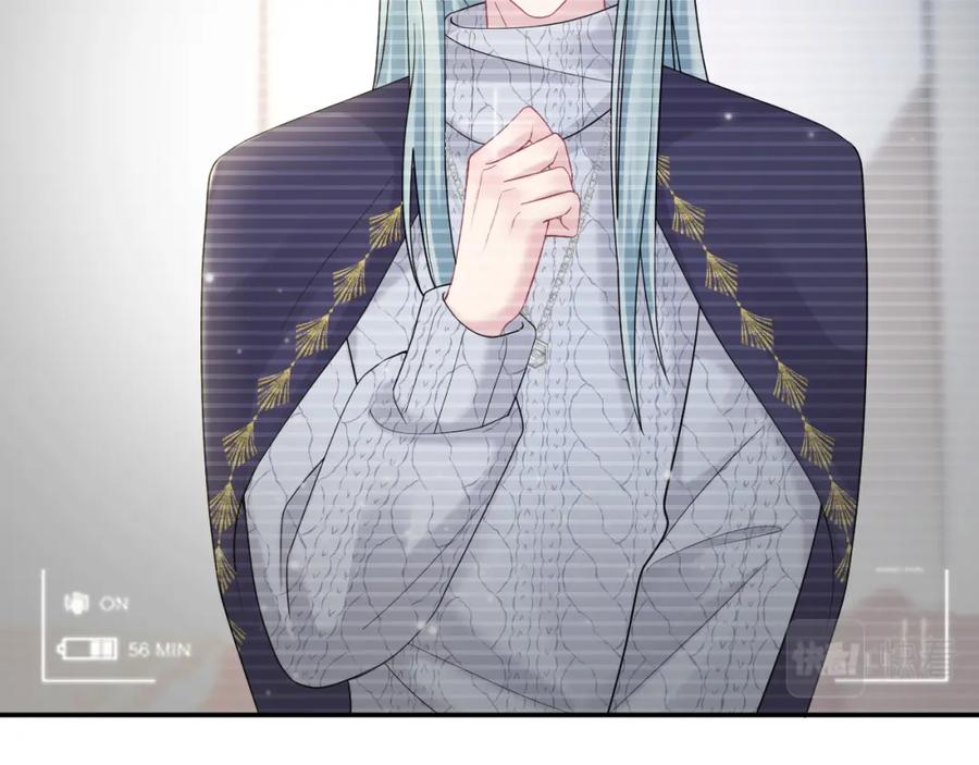 【快穿】绝美白莲在线教学 第172话 反击谣言 第35页