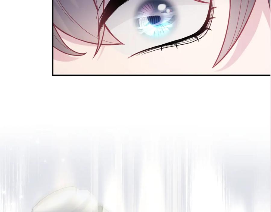 【快穿】绝美白莲在线教学 第172话 反击谣言 第118页