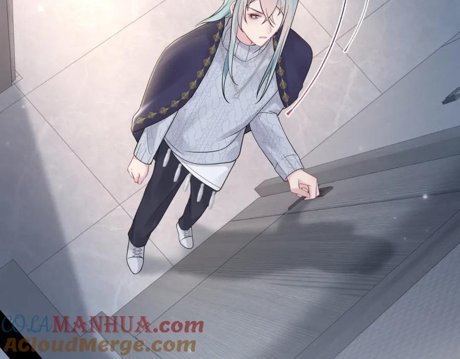 【快穿】绝美白莲在线教学 第172话 反击谣言 第73页