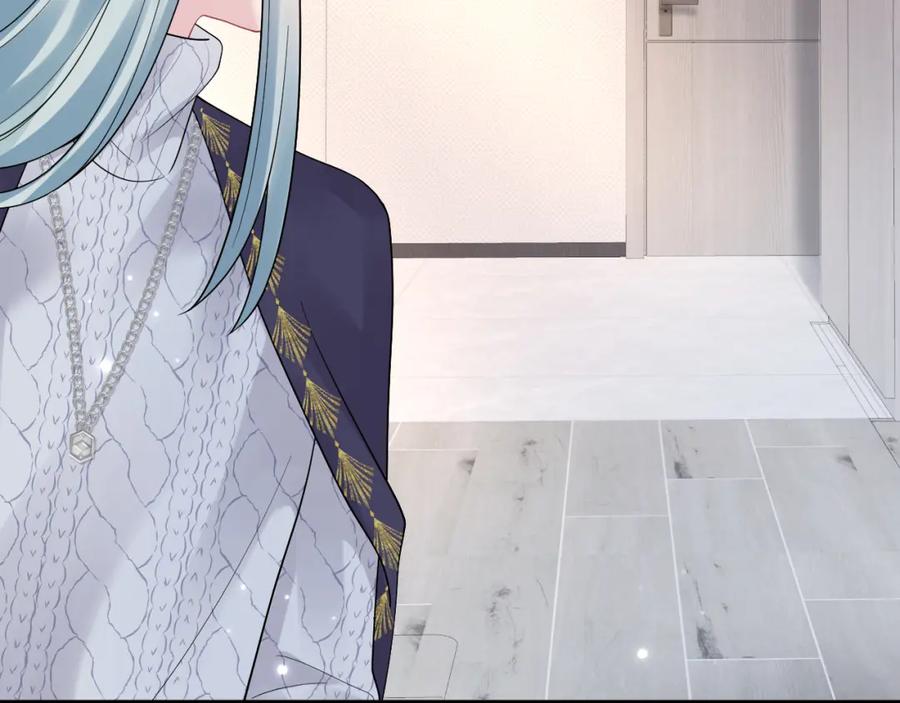 【快穿】绝美白莲在线教学 第172话 反击谣言 第71页