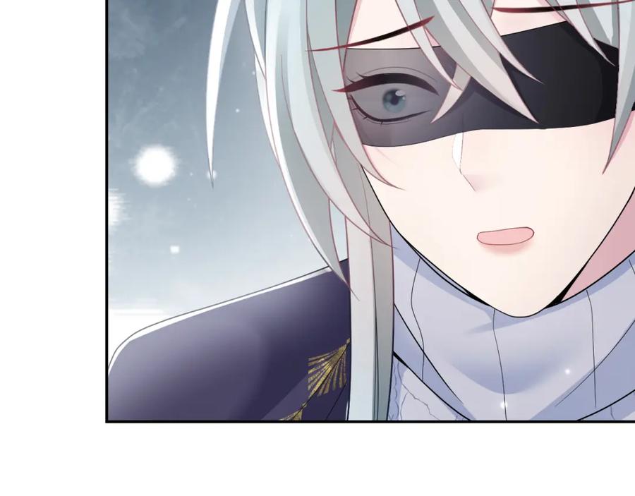 【快穿】绝美白莲在线教学 第172话 反击谣言 第103页