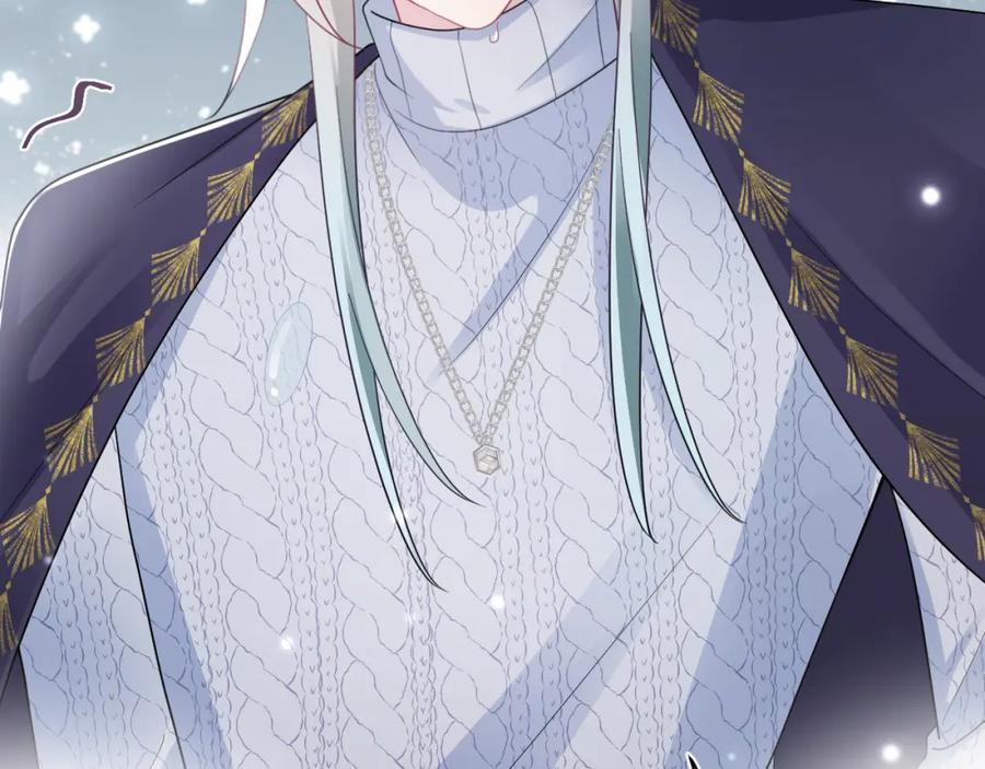 【快穿】绝美白莲在线教学 第172话 反击谣言 第110页