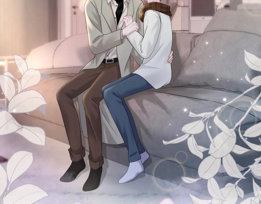 【快穿】绝美白莲在线教学 第172话 反击谣言 第12页