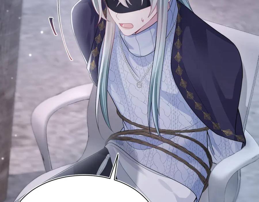 【快穿】绝美白莲在线教学 第172话 反击谣言 第99页