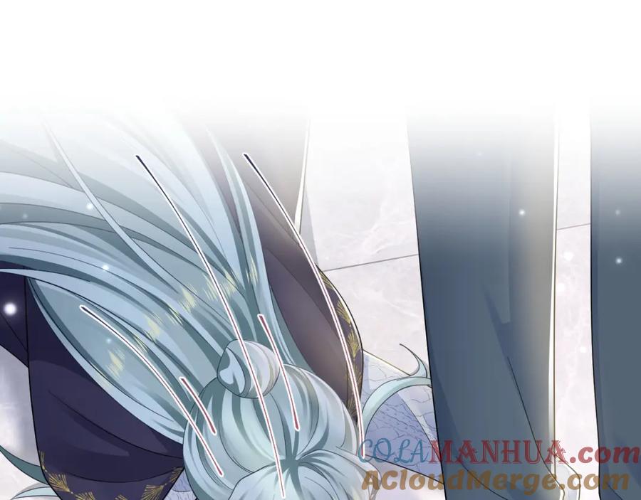 【快穿】绝美白莲在线教学 第172话 反击谣言 第77页
