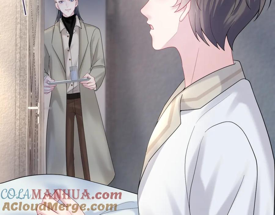 【快穿】绝美白莲在线教学 第172话 反击谣言 第21页